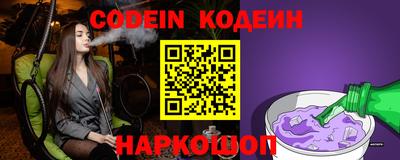 PSILOCYBIN Гай