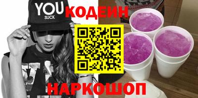 первитин Гагарин