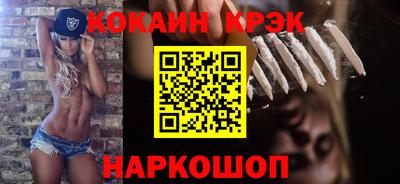 первитин Гагарин