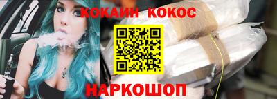 первитин Гагарин
