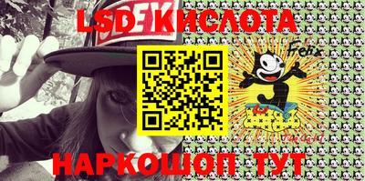 PSILOCYBIN Гай