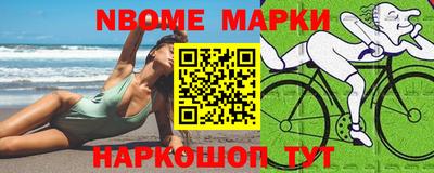 первитин Гагарин