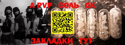 mix Гатчина