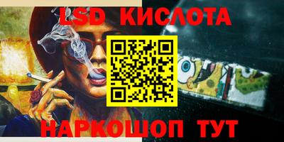 первитин Гагарин