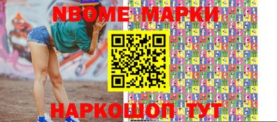 mix Гатчина