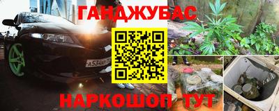 mix Гатчина