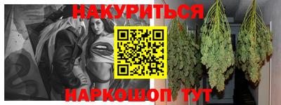 PSILOCYBIN Гай