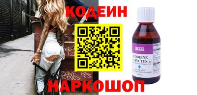 mix Гатчина