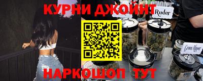 mix Гатчина