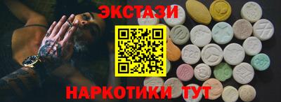 PSILOCYBIN Гай