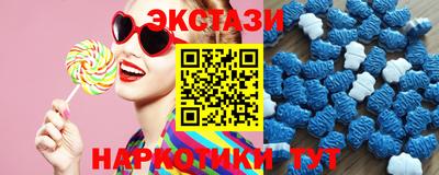 PSILOCYBIN Гай