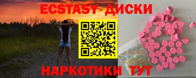 первитин Гагарин