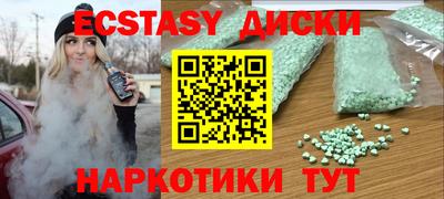 первитин Гагарин