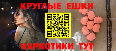 первитин Гагарин