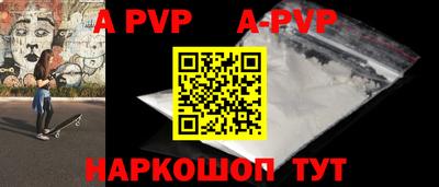 PSILOCYBIN Гай