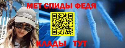 PSILOCYBIN Гай