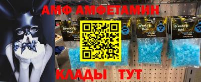 mix Гатчина