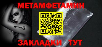 PSILOCYBIN Гай