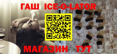 PSILOCYBIN Гай