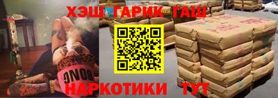 первитин Гагарин