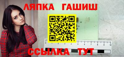 первитин Гагарин