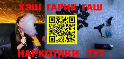 первитин Гагарин