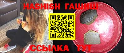 PSILOCYBIN Гай