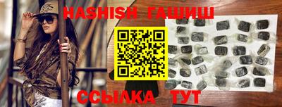 первитин Гагарин