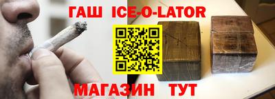 PSILOCYBIN Гай