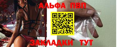 mix Гатчина