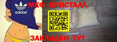 PSILOCYBIN Гай
