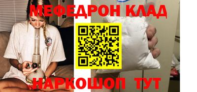 mix Гатчина
