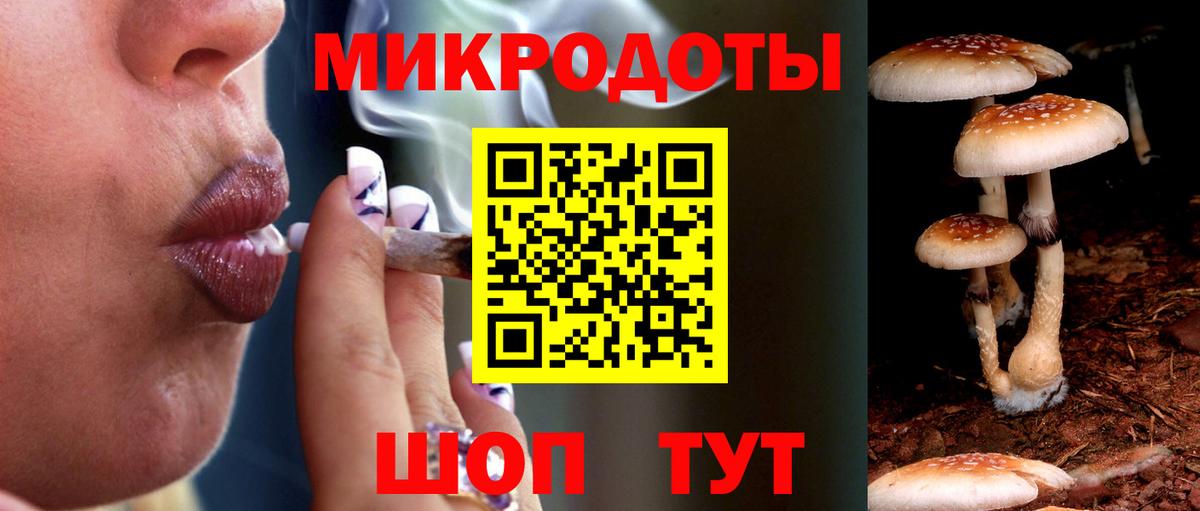 Мефедрон Всеволожск