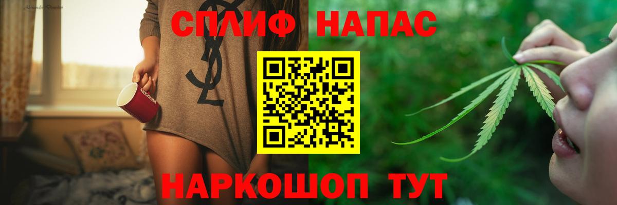 Марихуана марихуана  Вход с VPN  Каннабис индика  Всеволожск 